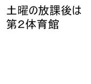 ����㿴���ҷ�ƻ��