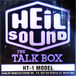 hEIL sOUND fREAKs(Talk Box)