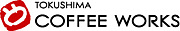 TOKUSHIMA COFFEE WORKS