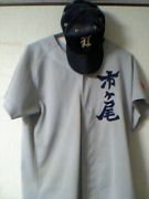 市ヶ尾高校野球部