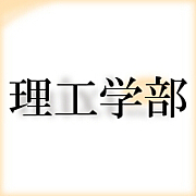 ���������κ߳�����´�����ν���