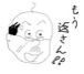 ���䤸��塣