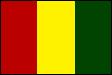ギニア共和国　