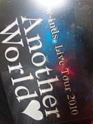 w-inds.AnotherWorld