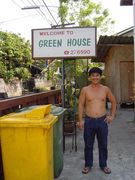 【　GREEN　 HOUSE　】