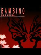 オリジナルブランド『BAMBINO』