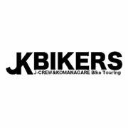 JK BIKERS
