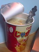 �ؤ��㤬�ꤳ�ܤ����