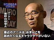 �Ӥ塼��Ҥ礤
