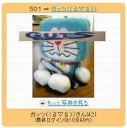 �ʡʡ梦��ˡ˲񡡡ʤ�Ϥϲ��