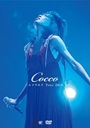 Cocco-session【関西】