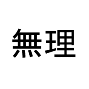 ̵