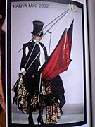 �ǥ����ʡ������ڴ���