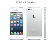 iPhone5 by SoftBank