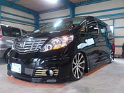 Dress Up Car Club Destiny