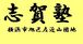 ̾硪ֲΡ