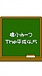�����ߡ���Theʿ��4.5