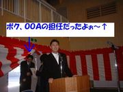 �������Ϥ��ФǤ���Ҥ�����