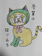 キャべ３のカラオケオフ会