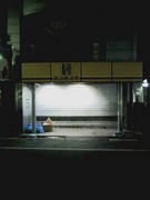 Ｈ亭あやめ池店