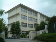 福岡市立梅林中学校