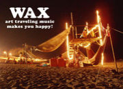 【 WAX 】