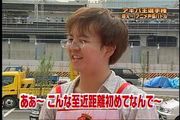 石崎友心さんを応援しましょう Mixiコミュニティ