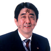 äߥ