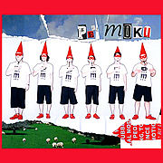 pe'zmoku