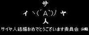 ͤFC