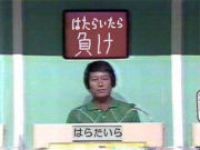 ���������ޣΣţţԤβ�mixi����