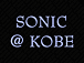 Kobe Sonic