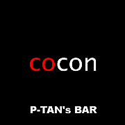 cocon ��P-TAN's BAR��