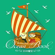 ���������֥å�