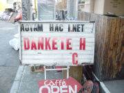 DANKETECH