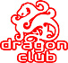 DRAGON CLUB ＠Shanghai