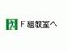 椦ʤ⹻Fȥߥ