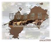 �͹���Ϣ�٤�