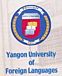 ヤンゴン外語大学