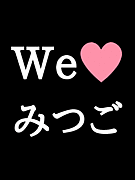 We Love ߤĤ