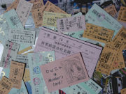 �Ҥ褳��Ŵƻ��