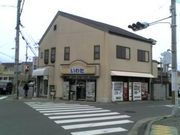 岩田酒店