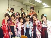 ��û����ʸ��[2008ǯ´��]