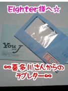 ���¿��󤫤�Υ�֥쥿����