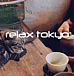 relax tokyo