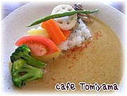 cafe Tomiyama