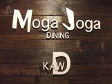 MogaJoga DINING