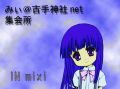 �ߤ������ż����net�����
