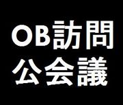 OBˬ������