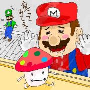 �ɥ��������Ĵ������͢�